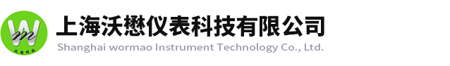 上海贵宾厅中国仪表科技有限公司